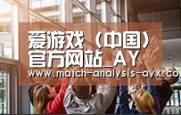 企业理念